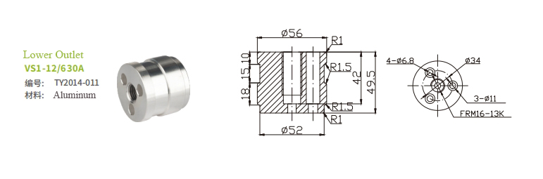 Upper and Lower Outlet