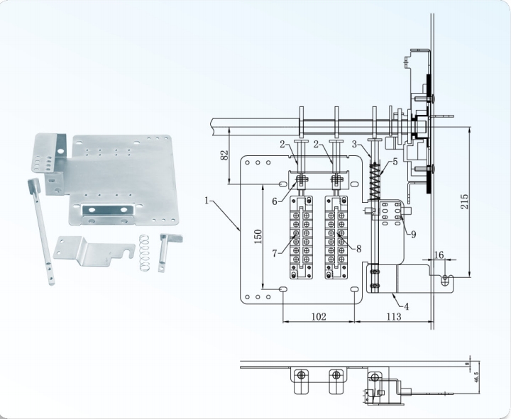 Lower Door Interlock  Mechanism