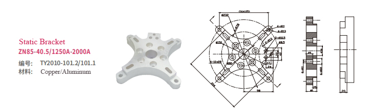 Bracket