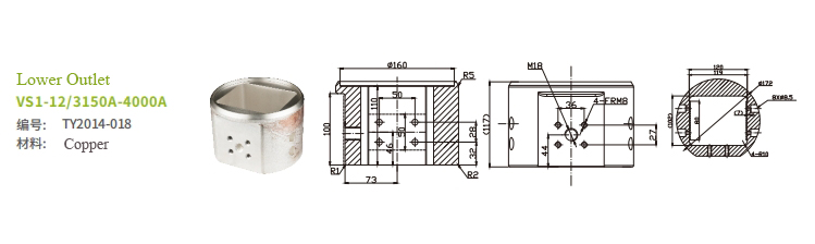 Upper and Lower Outlet