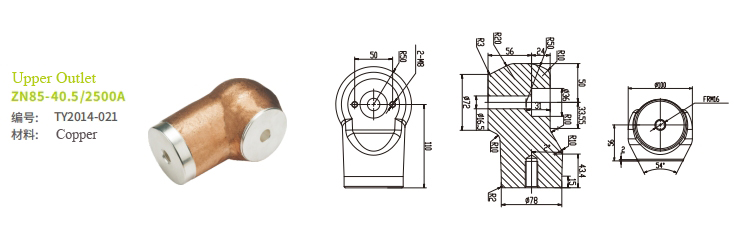 Upper and Lower Outlet