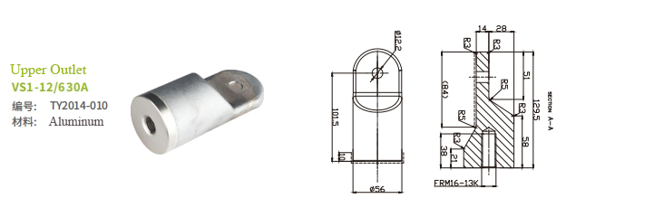 Upper and Lower Outlet